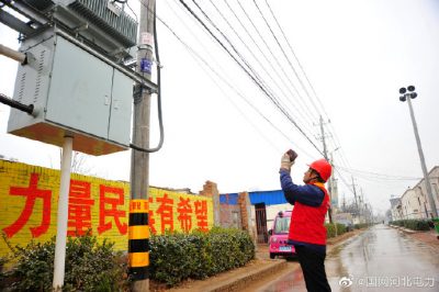 對配變臺區(qū)、供用線路、表尾接線等進行精心排查