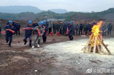 國網(wǎng)重慶綦南供電公司在12月4日至5日開展了為期2天的應急演練、消防知識培訓活動