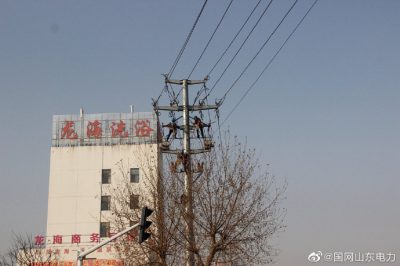 在10千伏旌旗一、二線37號塔處更換柱上開關(guān)2臺